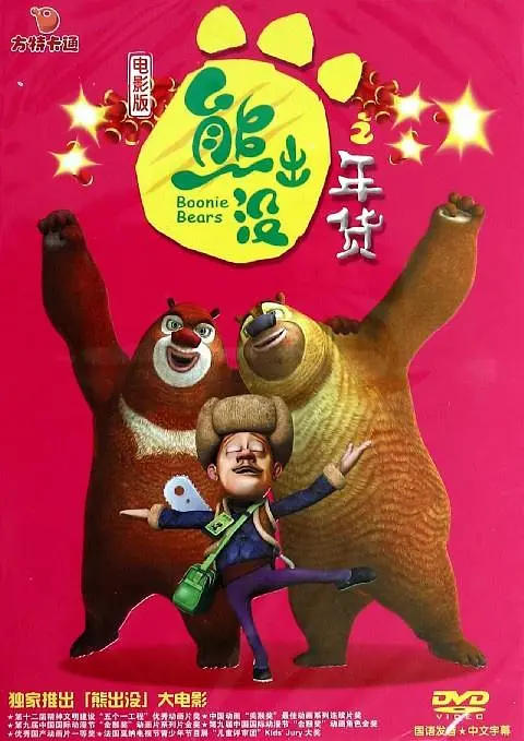 最新福利在线